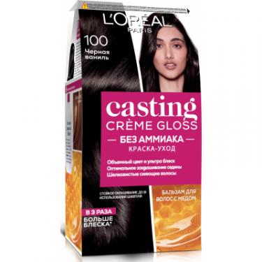 Краска для волос L'Oreal Paris Casting Creme Gloss 100 - Черная ваниль 120 мл Фото