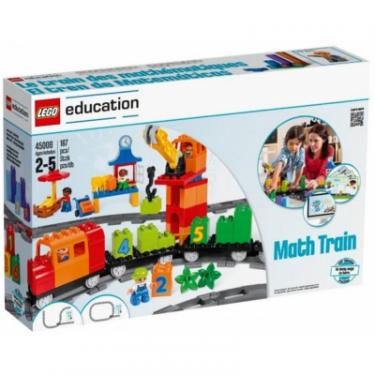 Конструктор LEGO Education Math Train Фото
