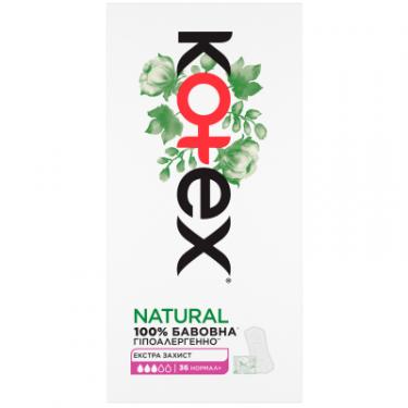 Ежедневные прокладки Kotex Natural Normal+ 36 шт. Фото 1