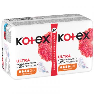 Гигиенические прокладки Kotex Ultra Normal 20 шт. Фото 2