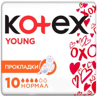 Гигиенические прокладки Kotex Young Normal 10 шт. Фото