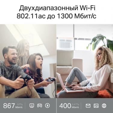 Маршрутизатор TP-Link ARCHER A64 Фото 3