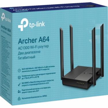 Маршрутизатор TP-Link ARCHER A64 Фото 6
