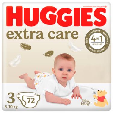 Подгузники Huggies Extra Care 3 (6-10 кг) 72шт Фото