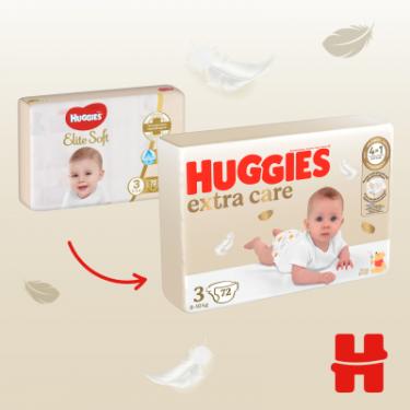 Подгузники Huggies Extra Care 3 (6-10 кг) 72шт Фото 3