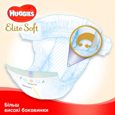 Подгузник Huggies Elite Soft 5 (12-22 кг) Giga 84 Фото 3