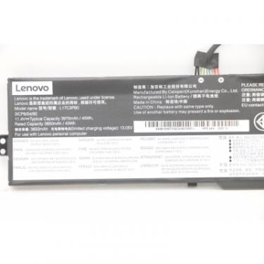 Аккумулятор для ноутбука Lenovo IdeaPad 330-15 L17C3PB0, 3970mAh (45Wh), 3cell, 11 Фото 2