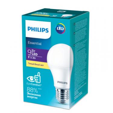 Лампочка Philips ESS LEDBulb 9W 900lm E27 830 1CT / 12 RCA Фото 1