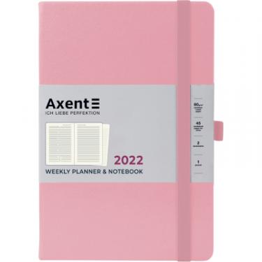 Еженедельник Axent Датований 2022 Prime Strong, 145*210 світло рожеви Фото