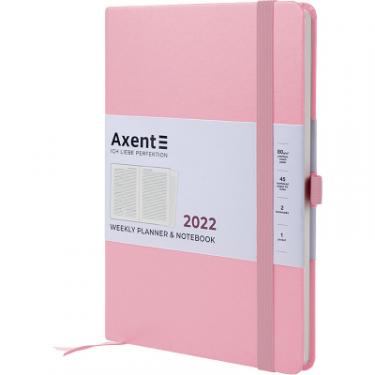 Еженедельник Axent Датований 2022 Prime Strong, 145*210 світло рожеви Фото 1