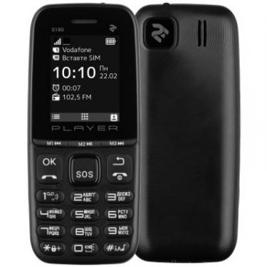 Мобильный телефон 2E S180 2021 без ЗП Black Фото 10
