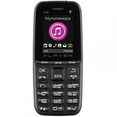 Мобильный телефон 2E S180 2021 без ЗП Black Фото