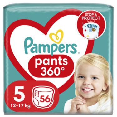 Подгузники Pampers трусики Pants Junior Розмір 5 (12-17 кг) 56 шт Фото