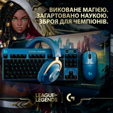 Мышка Logitech G PRO Wireless Gaming Mouse League of Legends Edit Фото 5