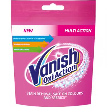 Средство для удаления пятен Vanish Oxi Action 300 г Фото