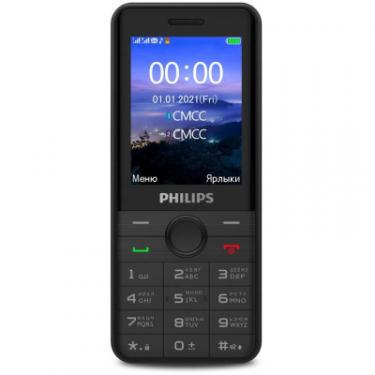 Мобильный телефон Philips Xenium E172 Black Фото
