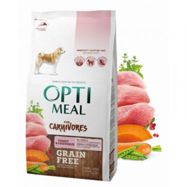 Сухой корм для собак Optimeal беззерновий для всіх порід - індичка й овочі 1.95 Фото