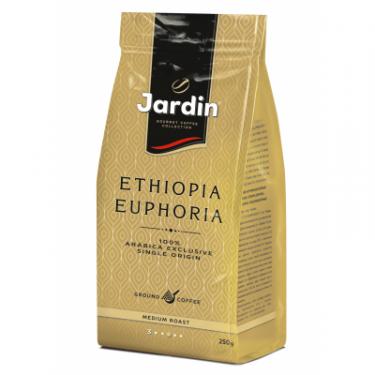 Кофе JARDIN мелена 250 гр, вакум, "Ethiopia Euphoria" Фото