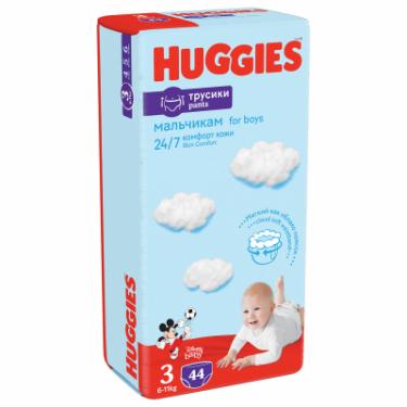 Подгузники Huggies Pants 3 M-Pack 6-11 кг для хлопчиків 44 шт Фото 1