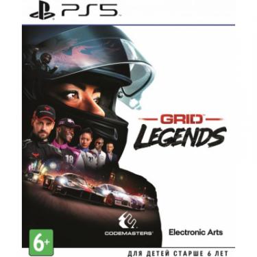 Игра Sony GRID LEGENDS [Blu-Ray диск] Фото