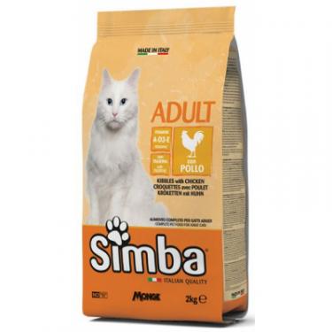 Сухой корм для кошек Simba Cat курка 2 кг Фото