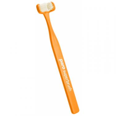 Зубная щетка Paro Swiss Superbrush тристороння помаранчева Фото