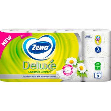 Туалетная бумага Zewa Deluxe Ромашка 3 шари 8 рулонів Фото 1