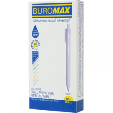 Ручка шариковая Buromax автоматична Pastel 0.5 мм, синя Фото 1