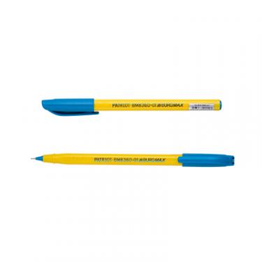 Ручка масляная Buromax PATRIOT, 0,5 мм, тригр. корпус, синя Фото