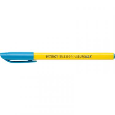 Ручка масляная Buromax PATRIOT, 0,5 мм, тригр. корпус, синя Фото 1