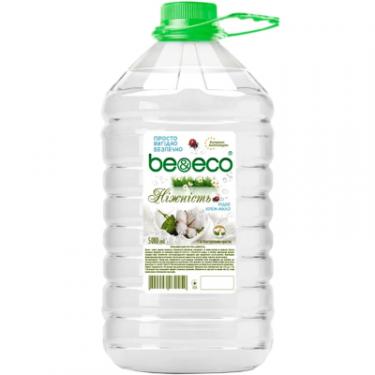 Жидкое мыло Be&Eco з антибактеріальним ефектом Ніжність 5 л Фото