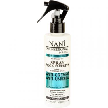 Спрей для волос Nani Professional Milano для укладання із захистом від вологи 200 мл Фото