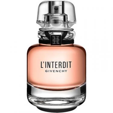 Парфюмированная вода Givenchy L'Interdit Eau de Parfum 35 мл Фото