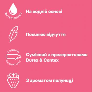 Интимный гель-смазка Durex Play Saucy Strawberry зі смаком та ароматом полуни Фото 1