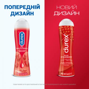 Интимный гель-смазка Durex Play Saucy Strawberry зі смаком та ароматом полуни Фото 2