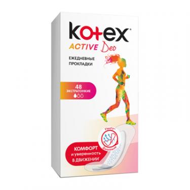 Ежедневные прокладки Kotex Active Deo Extra Thin 48 шт. Фото 1