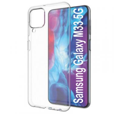 Чехол для мобильного телефона BeCover Samsung Galaxy M33 5G SM-M336 Transparancy Фото