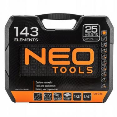 Набор инструментов Neo Tools 143 шт. Фото 1