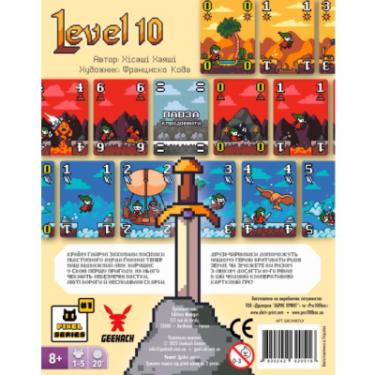 Настольная игра Bombat game Level 10. Десятий рівень Фото 2