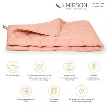 Одеяло MirSon антиалергенна з тенселем всесезонна №1732 Eco Ligh Фото 1