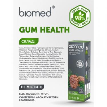 Зубная паста BioMed Gum Health Здоров'я ясен 100 г Фото 10