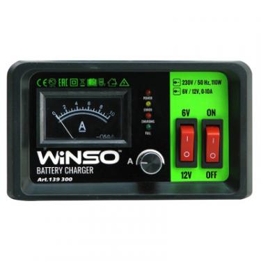 Зарядное устройство для автомобильного аккумулятор WINSO 139300 Фото 5