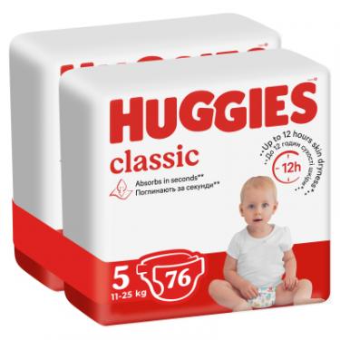 Подгузник Huggies Classic 5 (11-25 кг) J-Pack 76 шт ( 2*38) Фото 1
