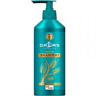 Шампунь Dalas Протеїновий для захисту і блиску фарбованого волос Фото
