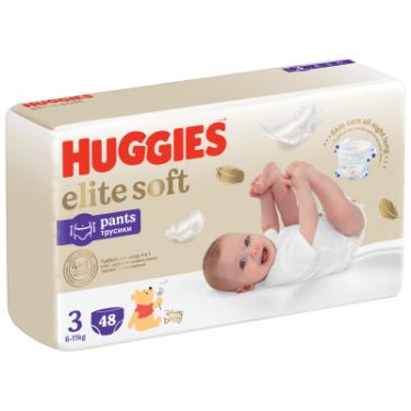 Подгузники Huggies Elite Soft 3 (6-11 кг) Mega 48 шт Фото 1