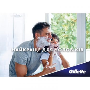 Пена для бритья Gillette Classic Sensitive 200 мл Фото 7
