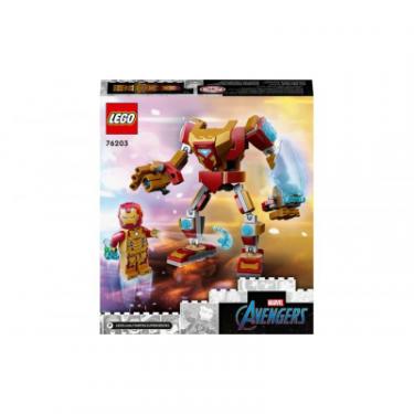Конструктор LEGO Marvel Avengers Робоброня Залізної людини 130 дета Фото 7