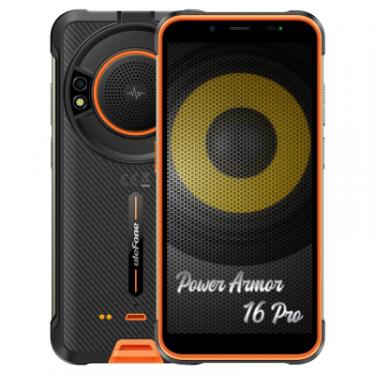 Мобильный телефон Ulefone Power Armor 16 Pro 4/64Gb Orange Фото
