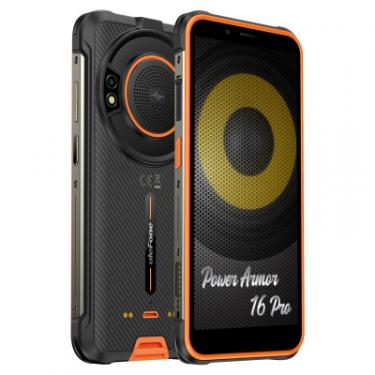 Мобильный телефон Ulefone Power Armor 16 Pro 4/64Gb Orange Фото 3