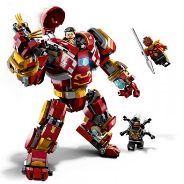 Конструктор LEGO Super Heroes Халкбастер битва за Ваканду 385 детал Фото 2